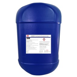 Water Based Anti Rust Agent Supplier - CZ-X154W