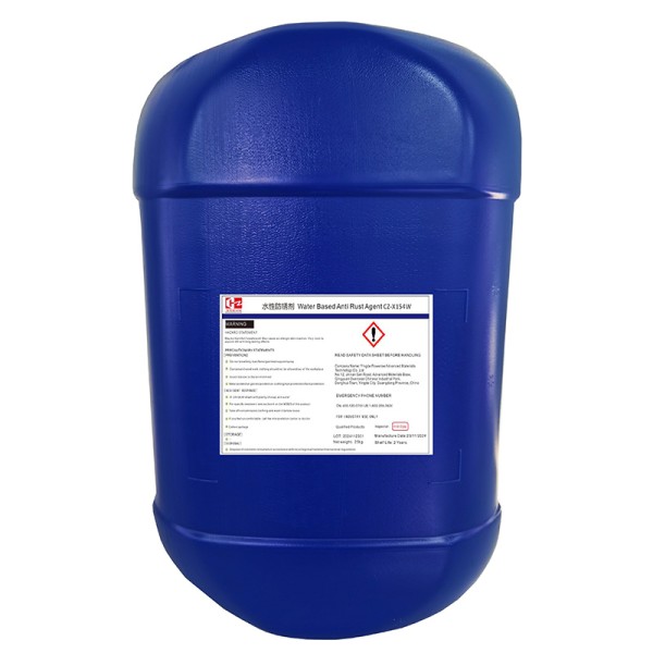 Water Based Anti Rust Agent Supplier - CZ-X154W