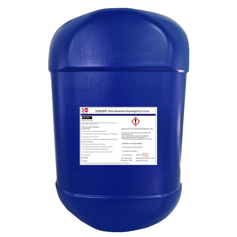 Water Based Anti Rust Agent Supplier - CZ-X154W