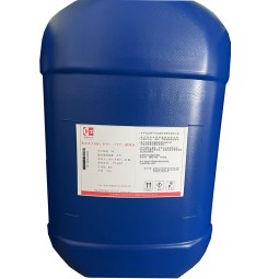 AFFF Foam Concentrate Supplier - 6 Seawater-Resistant