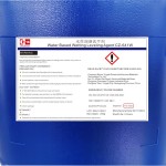 Wetting Leveling Agent Factory - CZ-641W for Coatings Inks Adhesives