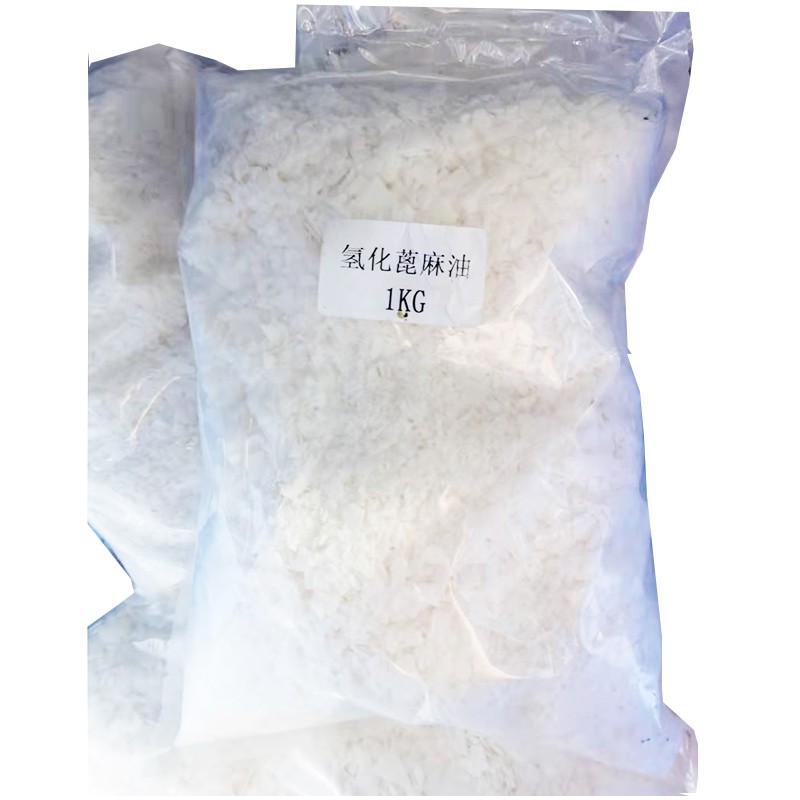 Hydrogenated Castor Oil Supplier - White Flake CAS 8001-78-3