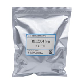 Hydrogenated Rosin Supplier - RHR-301 Water White for Solder Flux CAS