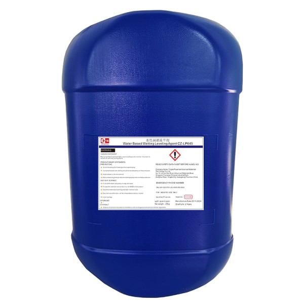 Wetting Leveling Agent Supplier - CZ-LP645 for Coatings Inks