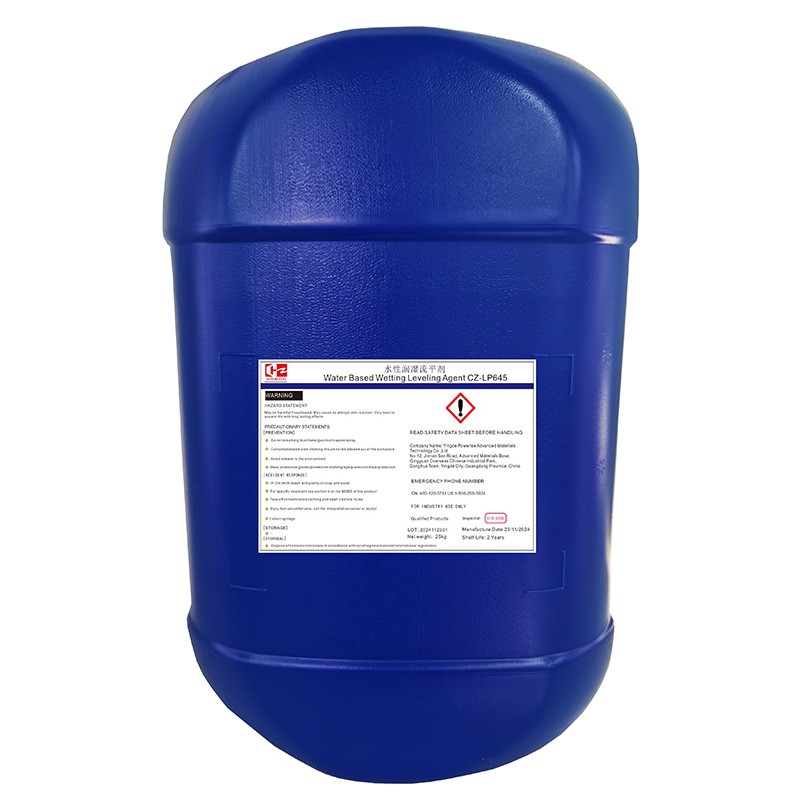 Wetting Leveling Agent Supplier - CZ-LP645 for Coatings Inks