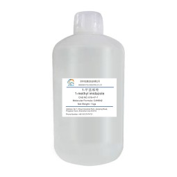 N-methylimidazole Supplier - CAS 616-47-7 for Curing Agent