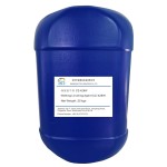 Wetting Leveling Agent Supplier - CZ-428W for Coatings Inks Adhesives