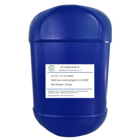 Wetting Leveling Agent Supplier - CZ-428W for Coatings Inks Adhesives