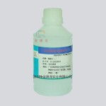 Alcohol Ester-12 Manufacturer - CAS 25265-77-4 Film Forming Auxiliary