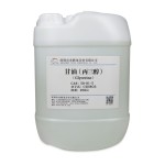 Glycerol Supplier - Raw Material CAS 56-81-5 Colorless Liquid