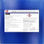 Water Based Anti Rust Agent Supplier - CZ-X154W