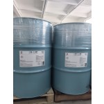 ISOFOL 20 Manufacturer - 2-octyl-1-dodecanol CAS 5333-42-6 for Ink