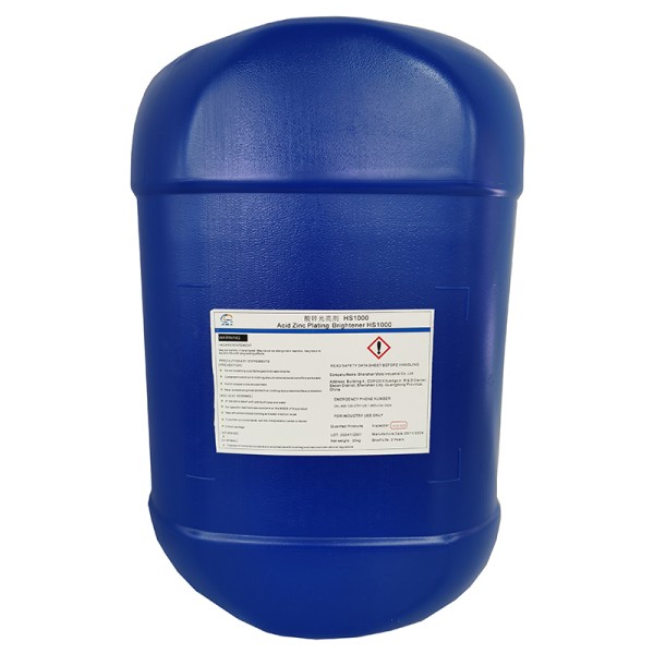 HS1000 Supplier - Thiodiglycolethoxide for Acid Zinc Plating