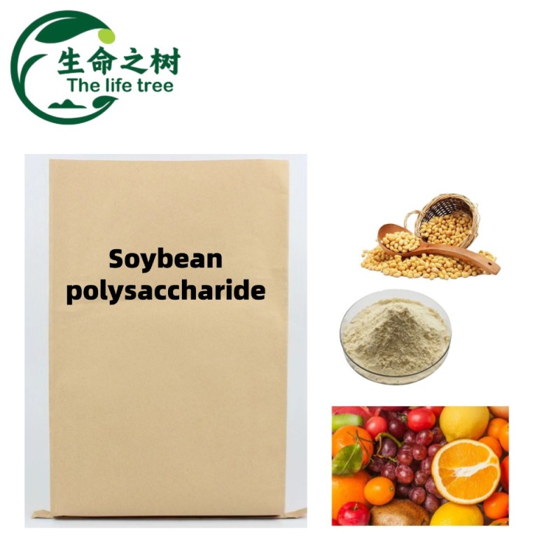 Emulsifier Supplier - Span 20/40/60/80 Cost Effective Bakery