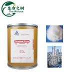 Sodium Citrate Powder Supplier - Food Grade Bulk Additives