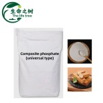 Composite Phosphate Manufacturer - Multifunctional Emulsification Preservation