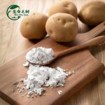 Potato Starch Supplier - Phosphate Ester Modified Powder