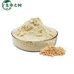 Soybean Polysaccharide Factory - Functional Additive Beverage Health