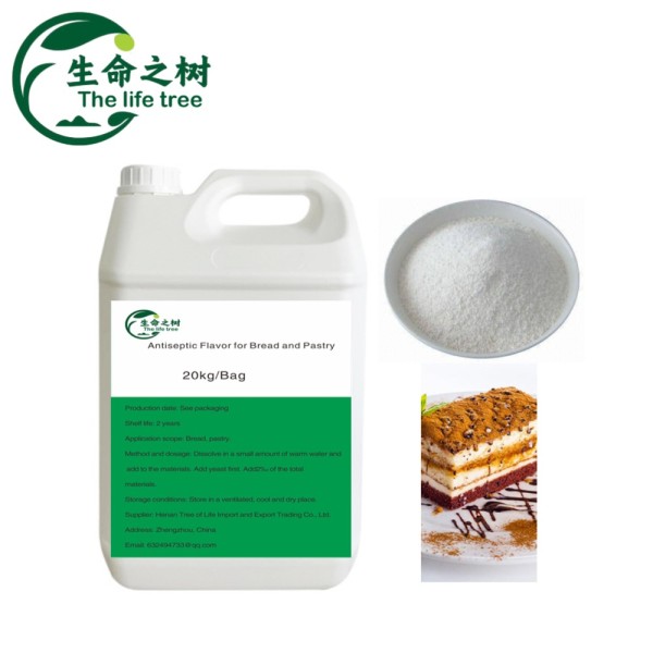 Preservative Flavor Supplier - Imported Material Mild Preservation