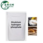 Dicalcium Phosphate Factory - Leavening Agent Baked Goods
