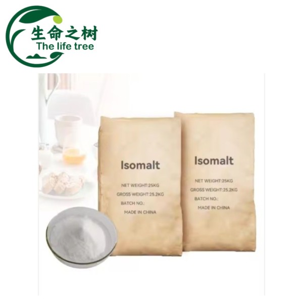 Isomaltooligosaccharide Supplier - Gut Health Booster Functional