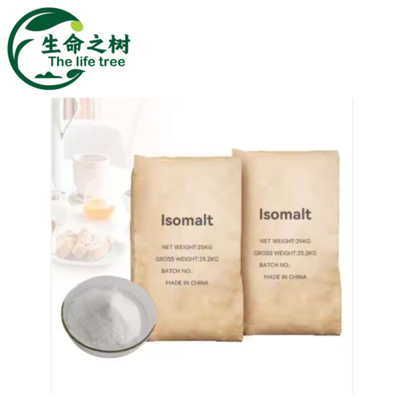 Isomaltooligosaccharide Supplier - Gut Health Booster Functional