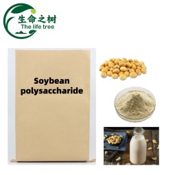 Soybean Polysaccharide Supplier - Stabilizer Powder Food Additive