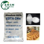 Disodium EDTA Supplier - 2NA Powder Low Price High Quality
