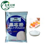 Food Thickener Manufacturer - Jelly Powder Ultra Low Wholesale