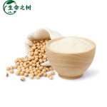 Soybean Polysaccharide Factory - Food Additive Thickening Emulsifying