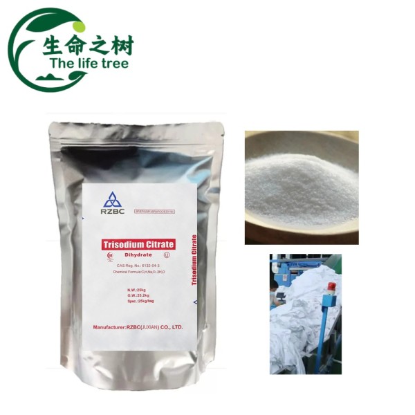 Trisodium Citrate Supplier - Budget Friendly for Sauces Seasonings