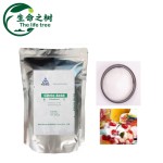 Sodium Citrate Supplier - Food Grade Thickener Large Scale Use