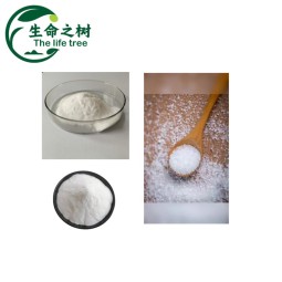 Sodium Polyacrylate Supplier - Food Grade Thickener Seasoning