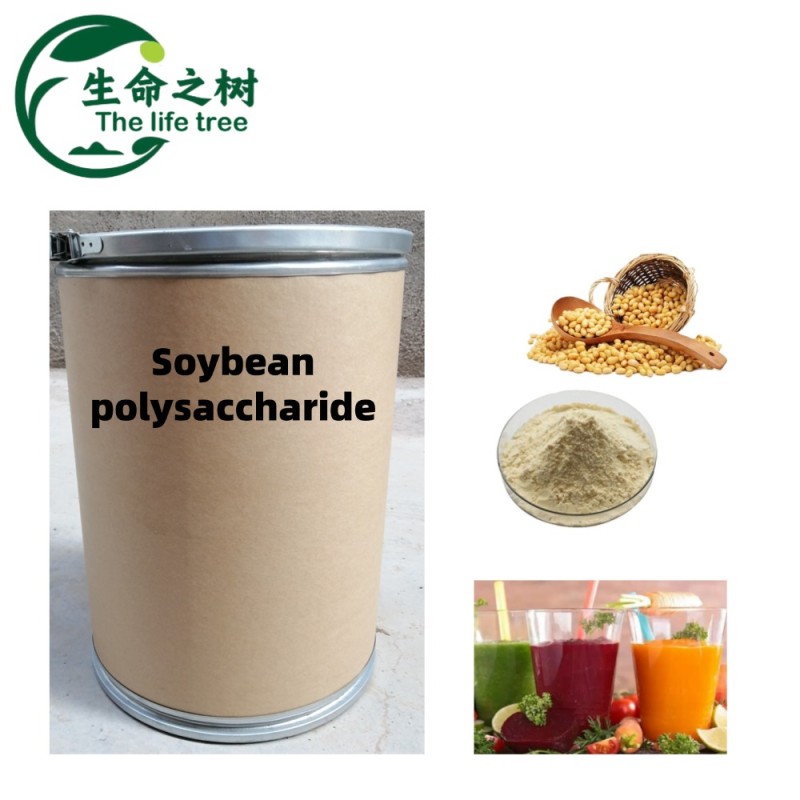 Soybean Polysaccharide Supplier - Stabilizer Powder Additive