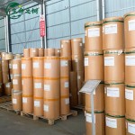 Xylitol Sweetener Supplier - Healthy Extract Food Additive