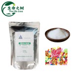 Sodium Citrate Supplier - Food Grade Thickener Large Scale Use