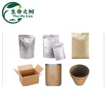 Sesbania Gum Factory - Food Grade Thickening Agent Bulk