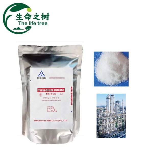 Trisodium Citrate Factory - pH Regulator Beverage Dairy Additive