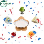 Gellan Gum Factory - Food Grade Additive Thickener Low Price