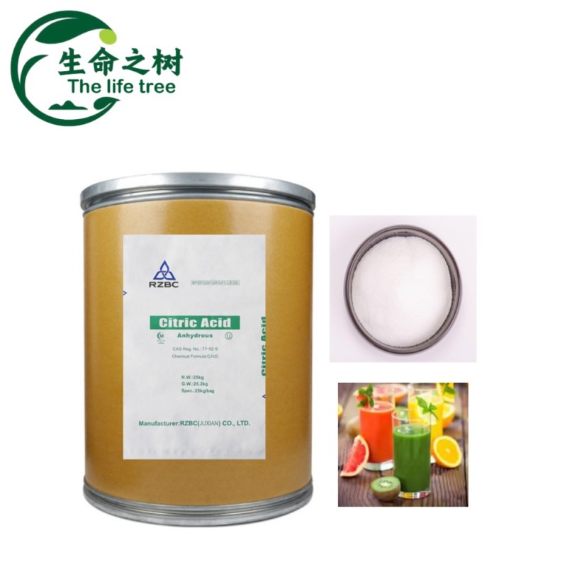Sodium Citrate Powder Manufacturer - Food Grade Flavor Stabilizer