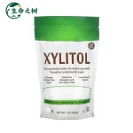 Xylitol Sweetener Supplier - Healthy Extract Food Additive