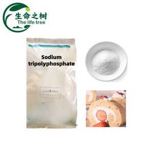 STPP Supplier - Food Additive Water Retention Frozen Seafood