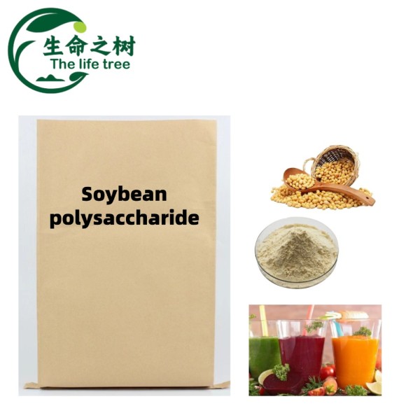 Soybean Polysaccharide Manufacturer - Powder for Low pH Foods