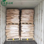 Soybean Polysaccharide Manufacturer - Non-GMO Bakery Jelly Ice Cream