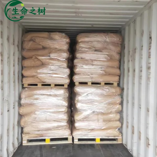 Soybean Polysaccharide Manufacturer - Non-GMO Bakery Jelly Ice Cream