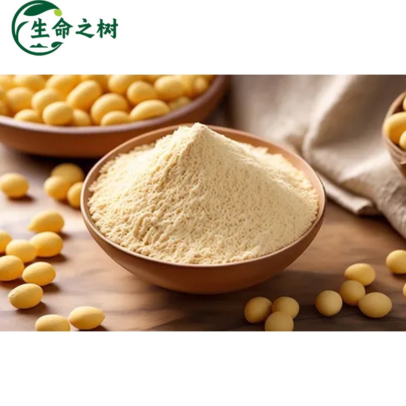 Soybean Polysaccharide Factory - Stabilizer Acidified Milk Low pH