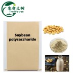 Soybean Polysaccharide Supplier - Stabilizer Powder Additive