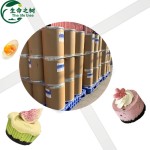 Gellan Gum Manufacturer - Stabilizer Thickener Powder GMP