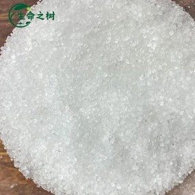 Xylitol Powder Factory - 25kg Sack Sugar Free Production