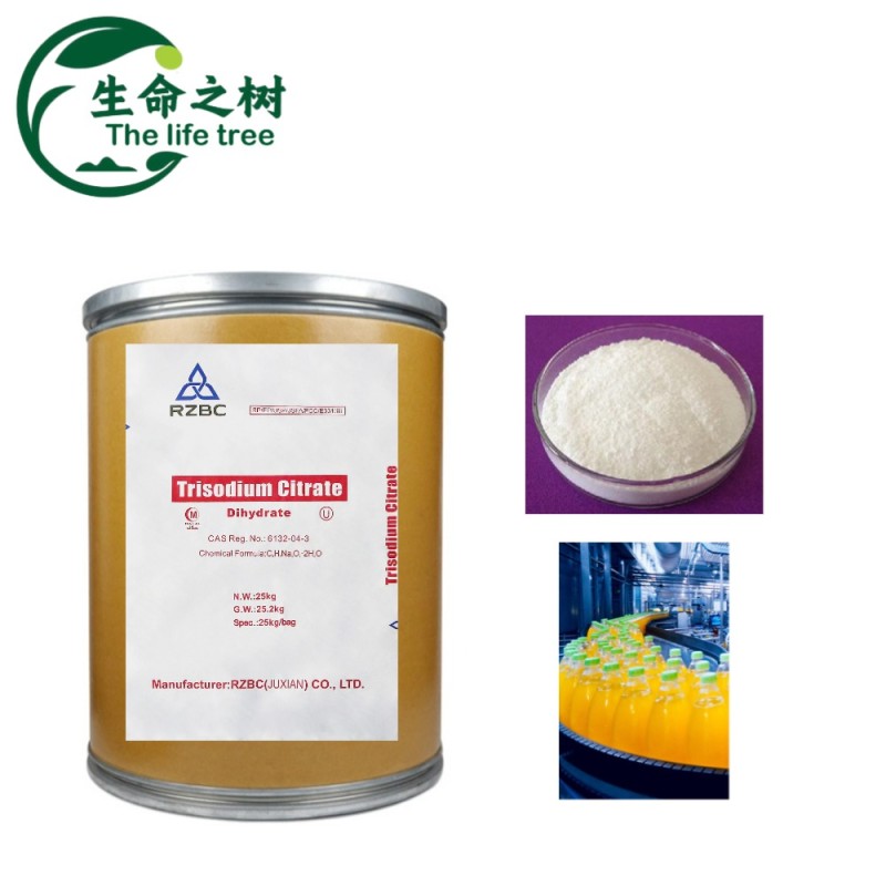 Trisodium Citrate Manufacturer - Candy Pastry Acidulant Stable